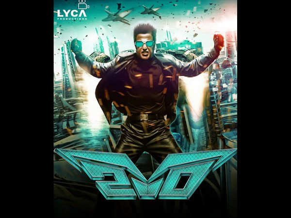 2.0 ಸಿನಿಮಾದ ನಿರೀಕ್ಷೆ 