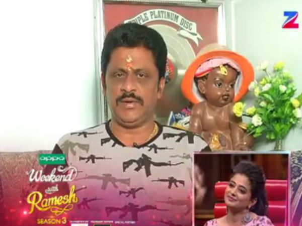 'ಗಜ' ಬದಲು 'ರಾಮ್'