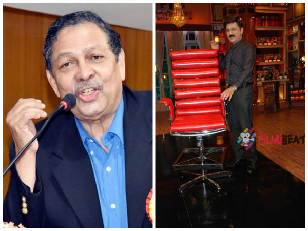 ಕಿರುತೆರೆ ಮೇಲೆ ಸಂತೋಷ್ ಹೆಗ್ಡೆ ಬಾಳ ಪಯಣ