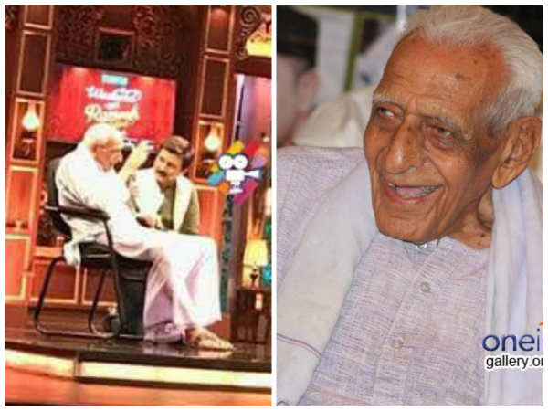 ದೊರೆಸ್ವಾಮಿ ಭಾಗಿ