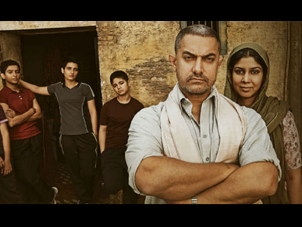 ಮತ್ತೆ ಚೀನಾದಲ್ಲಿ 200 ಕೋಟಿ