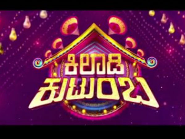 ಪ್ರಸಾರ ಯಾವಾಗ.? ಪ್ರಸಾರ ಯಾವಾಗ.?