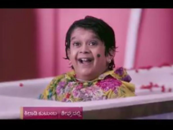 'ಅವಳಲ್ಲ... ಅವನು' 'ಅವಳಲ್ಲ... ಅವನು'