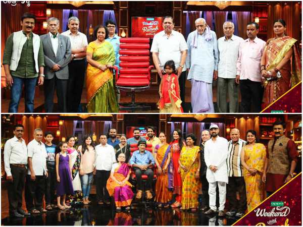 ಆಸೆ ನೆರವೇರಿತು 