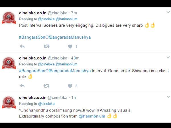 ಅದ್ಭುತ ದೃಶ್ಯಗಳು 