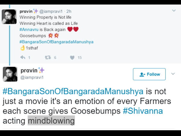 ಸ್ಯಾಂಡಲ್ ವುಡ್ ಗೆ ಹಿಂದಿರುಗಿದ ಅಣ್ಣಾವ್ರು