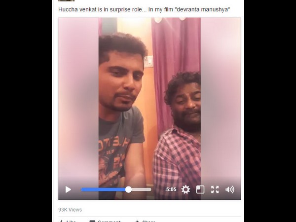 ವೆಂಕಟ್ ಅವರಿಗೆ ಫ್ಯಾನ್ಸ್ ಎಲ್ಲಿದ್ದಾರೆ ಗೊತ್ತಾ?