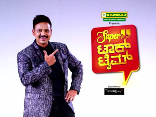 ಕಾರ್ಯಮ್ರಮದ ಬಗ್ಗೆ ಅಯೋಜರು ಅಭಿಪ್ರಾಯ