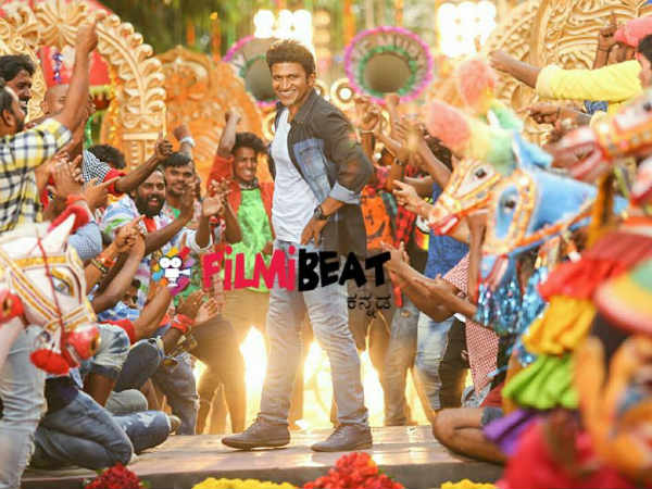 ಇಂಟ್ರೊಡಕ್ಷನ್ ಸಾಂಗ್ 