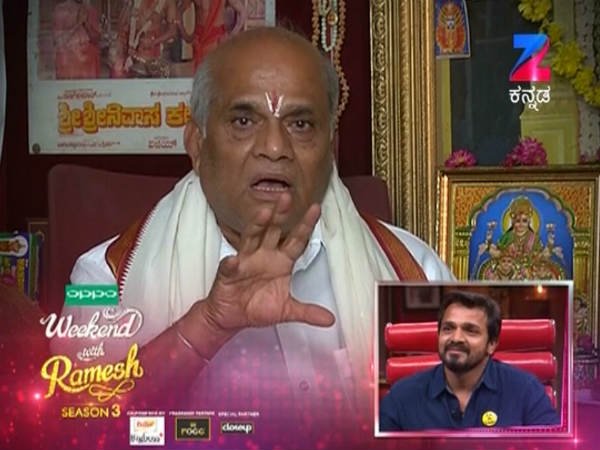 'ನಿನಗಾಗಿ' ಮುಹೂರ್ತ ಸಂದರ್ಭ