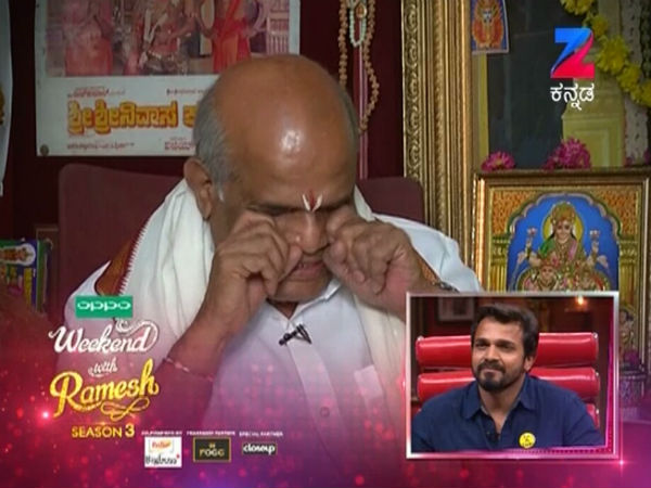 ಚಿನ್ನೇಗೌಡ್ರು