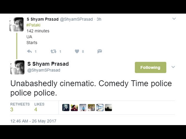 ಕಾಮಿಡಿ+ಮನರಂಜನೆ=ಪಟಾಕಿ