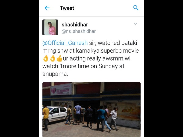 ಮತ್ತೆ ನೋಡಬೇಕೆನಿಸುವ 'ಪಟಾಕಿ'