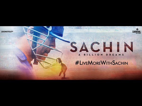 ಮೇಕಿಂಗ್ 