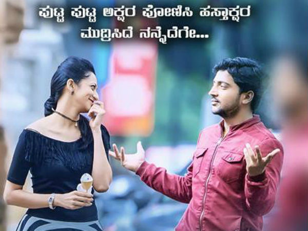 ಸಸ್ಪೆನ್ಸ್ ಥ್ರಿಲ್ಲರ್ ಸಿನಿ ಪ್ರಿಯರಿಗೆ ಸೂಪರ್ ಸಿನಿಮಾ