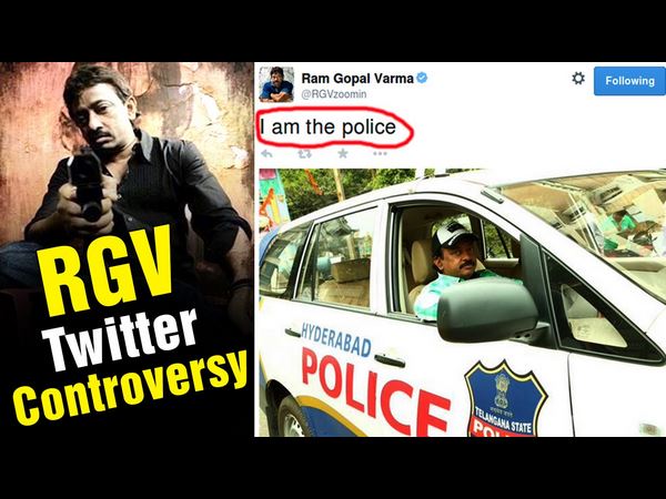 ಪೊಲೀಸ್ ಅವತಾರ 