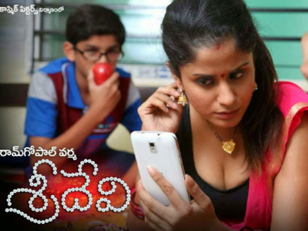 ಶ್ರೀದೇವಿಗೆ ಕಿರಿಕ್ 