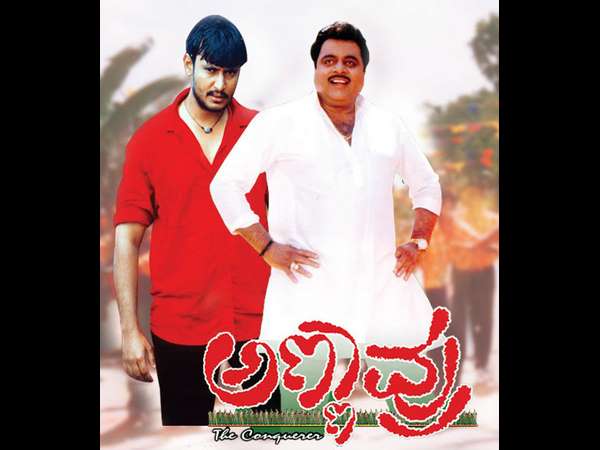 ದಚ್ಚು-ಅಂಬಿ ಜೋಡಿ