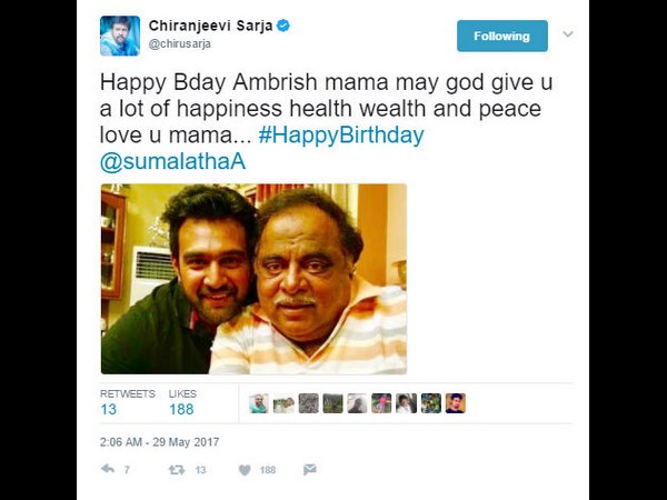 ಆರೋಗ್ಯ ಭಾಗ್ಯ ಕೋರಿದ ಚಿರಂಜೀವಿ ಸರ್ಜಾ ಆರೋಗ್ಯ ಭಾಗ್ಯ ಕೋರಿದ ಚಿರಂಜೀವಿ ಸರ್ಜಾ