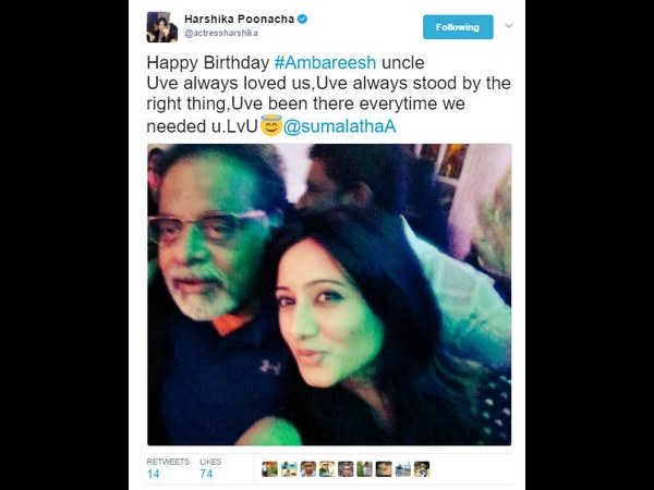 ಹರ್ಷಿಕಾ ಪೂಣಚ್ಚ ಹರ್ಷಿಕಾ ಪೂಣಚ್ಚ