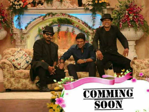 ಹಾಗಿದ್ರೆ ಅಪ್ಪು ಎಪಿಸೋಡ್ ಯಾವಾಗ?