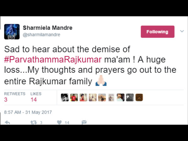 ಶರ್ಮಿಳಾ ಮಾಂಡ್ರೆ ಶರ್ಮಿಳಾ ಮಾಂಡ್ರೆ