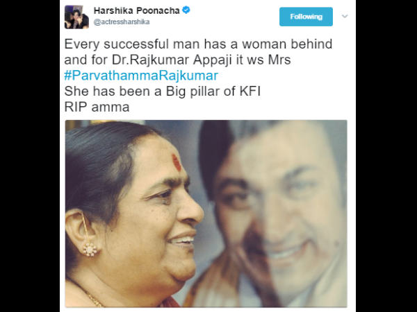 ಹರ್ಷಿಕಾ ಪೂಣಚ್ಚ ಹರ್ಷಿಕಾ ಪೂಣಚ್ಚ