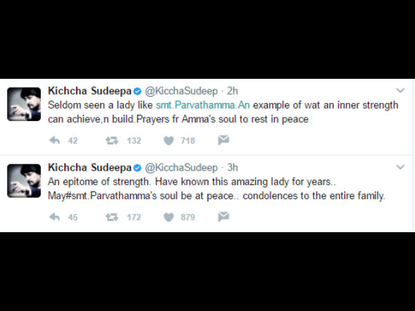 ಕಿಚ್ಚ ಸುದೀಪ್ ಕಿಚ್ಚ ಸುದೀಪ್