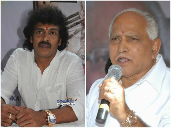 ನನ್ನ ಗಮನಕ್ಕೆ ಬಂದಿದೆ