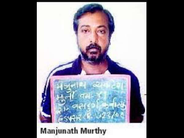 ನಟನೆ ಆಸೆ ತೋರಿಸಿ ಮೋಸ