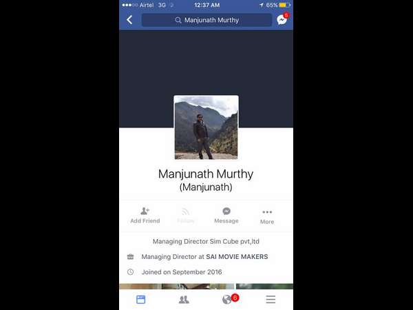 ಹೊರರಾಜ್ಯದ ಹೆಣ್ಣು ಮಕ್ಕಳೇ ಟಾರ್ಗೆಟ್