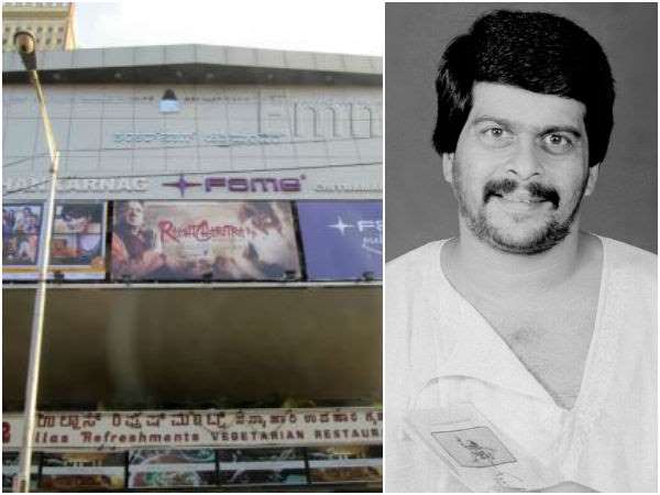 ಮೊದಲ ಹೆಸರು 'ಸಿಂಫೋನಿ'