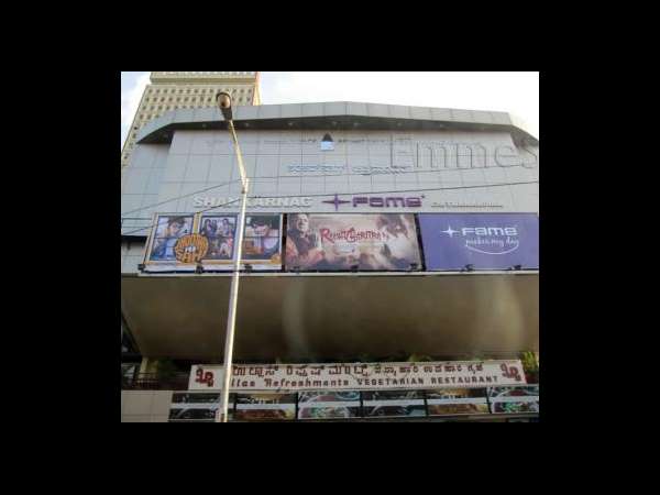 ಬಹುಶಃ ಇದು ಕೊನೆಯ ಅವಕಾಶ.!