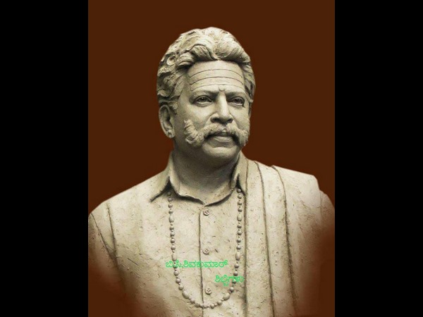 ಇದೇ ಮೊದಲು 