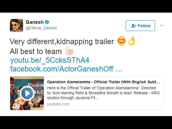 ಗೋಲ್ಡನ್ ಸ್ಟಾರ್ ಗೋಲ್ಡನ್ ಟಾಕ್