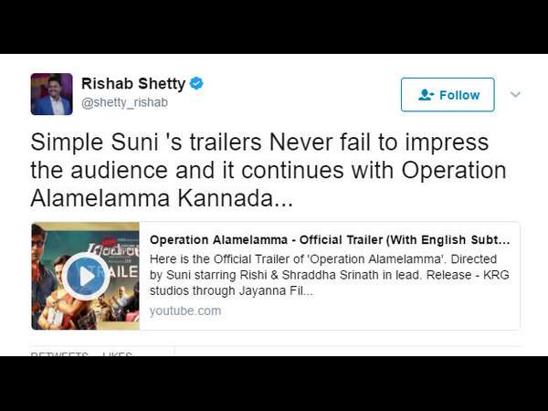 ರಿಷಬ್ ಶೆಟ್ಟಿ