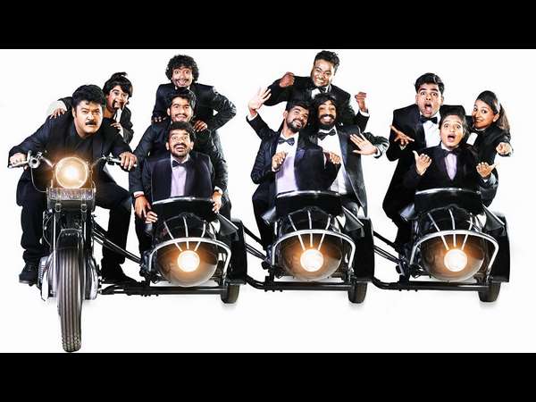 ಕಾಮಿಡಿ ಮಾತ್ರ ಅಲ್ಲ.!