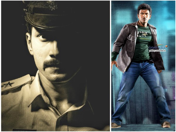 'Kavaludari' kannada movie first look out.