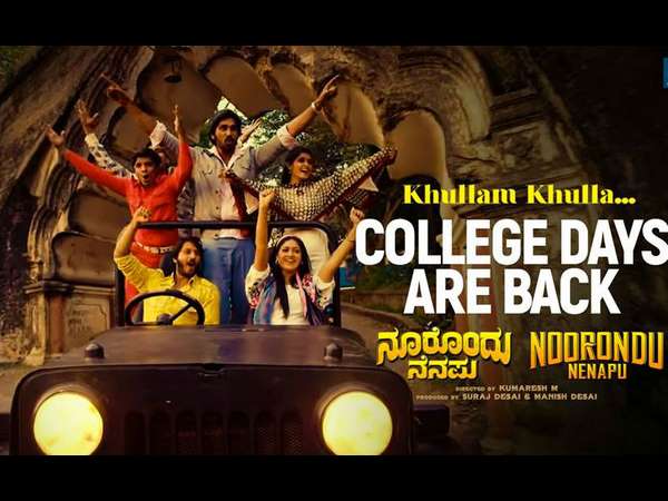 ನಿಧಾನವಾಗಿ ಕಾಡುವ ನೆನಪು- ವಿಜಯ ಕರ್ನಾಟಕ 