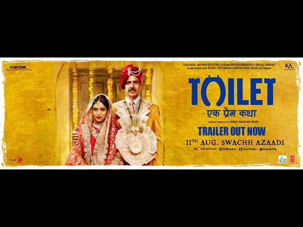 ಟ್ರೇಲರ್ ರಿಲೀಸ್ 