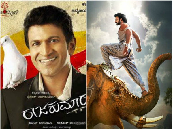 ರಾಜಕುಮಾರನ ಮುಂದೆ ಮಂಡಿಯೂರಿದ ಬಾಹುಬಲಿ 