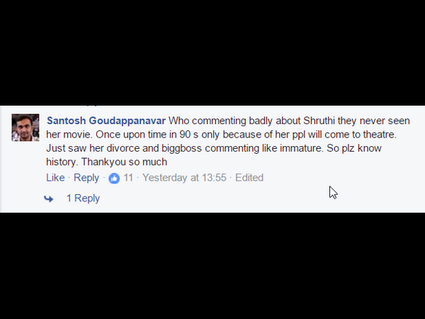 ಶ್ರುತಿ ಪರ ಬ್ಯಾಟ್ ಮಾಡುವವರು ಇದ್ದಾರೆ