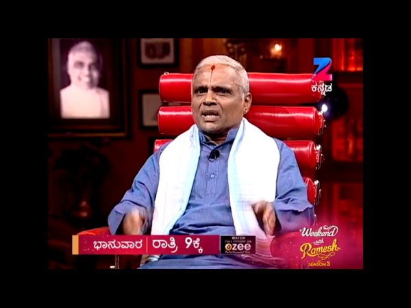 ನಿಟ್ಟುಸಿರು ಬಿಟ್ಟ ವೀಕ್ಷಕರು