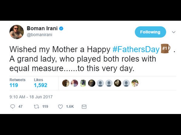 ತಾಯಿಗೆ 'ಫಾದರ್ಸ್ ಡೇ' ವಿಶ್