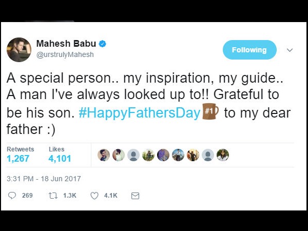 ಮಹೇಶ್ ಬಾಬು ಜೀವನದ ಸ್ಫೂರ್ತಿ ಅವರ ನಂದೆ 