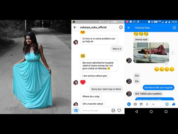 Cheating By Sandalwood Actress Sukanya 