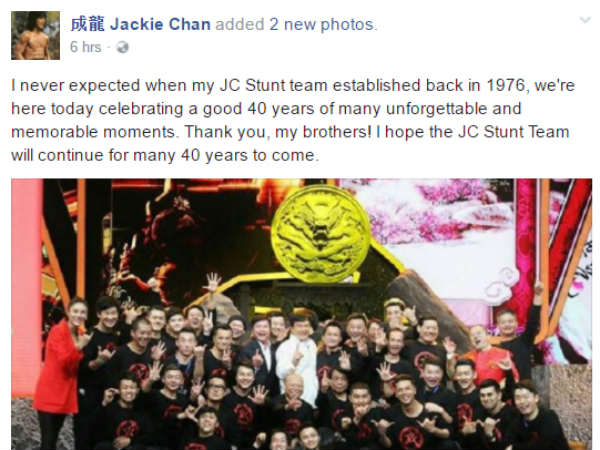 Jackie Chan Stunt Team completes 40 years