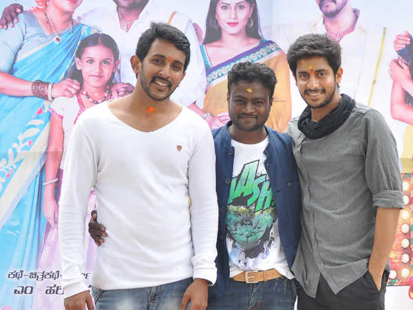 Kannada Movie 'Naave Bhagyavantharu' Lunched Kannada Movie 'Naave Bhagyavantharu' Lunched