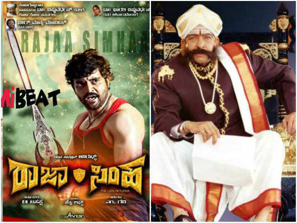 'ಸಿಂಹಾದ್ರಿಯ ಸಿಂಹ' ಚಿತ್ರದ ಸೀಕ್ವೆಲ್ 