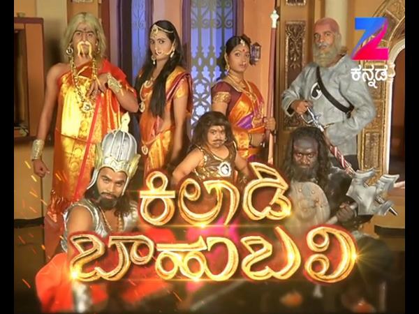 ಇಂದು ರಾತ್ರಿ 7ಕ್ಕೆ